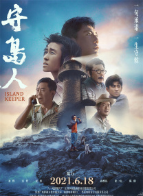 天堂爱爱网